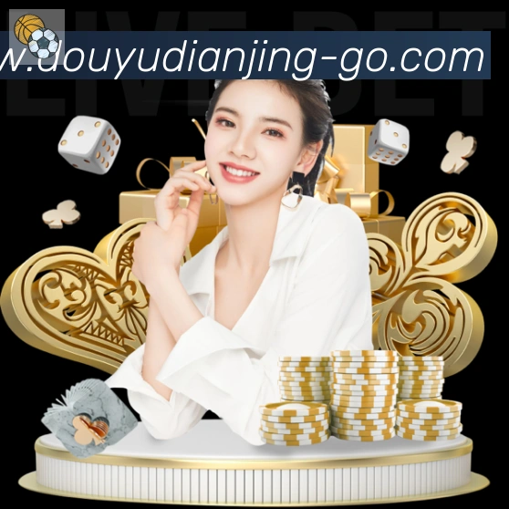 赛事专题整合